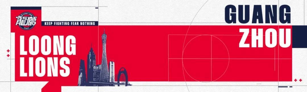 pg电子游戏官网官方网站-前行无畏丨CBA常规赛第二十三轮 — 第一阶段收官站 客场负于青岛